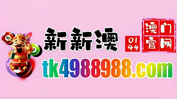 网址